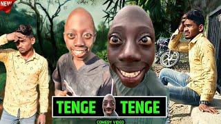 Tenge tenge #vairal  comedy video  King boy 2.2 amazing funny video new  #trending