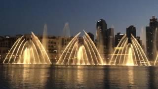 The Dubai Fountain