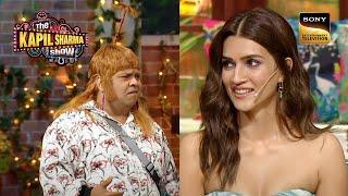 Achcha Yadav की बातों से Kriti Sanon हुई Confuse?  The Kapil Sharma Show  Comedy Ka Dhamaka