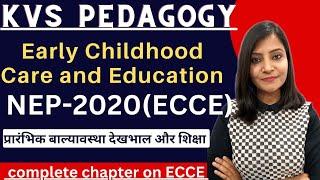 Early Childhood Care and Education  ECCE  NEP 2020 kvs pedagogy #kvs #nep2020 #kvsprt