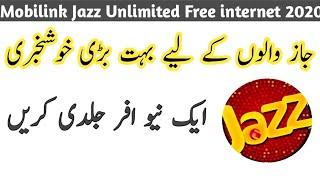 Mobilink Jazz Unlimted Free internet New Method 2020
