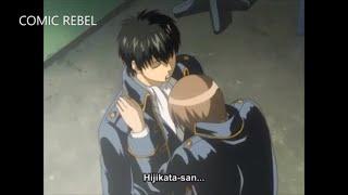 Sougo x Hijikata funny scene  GINTAMA