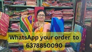 Lodha Fashion is Live #22 with Chiffon Sarees ₹350 only - WhatsApp 6378850090 for booking