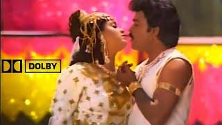 Jummane Tummedha Full Video Song 5.1 Dolby Atmos Audiomechanic alludu movieMega star Chiranjeevi
