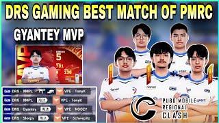 DRS GAMING BEST AGGRESSIVE MATCH OF PMRC 2024  Massive 15 Kills - Gyantey MVP  kvn gaming