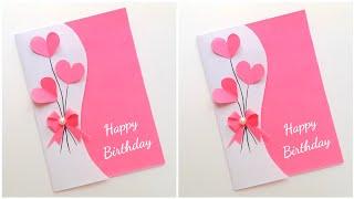 Easy Beautiful  Birthday Card 2022 • Birthday greeting card for bestfriend • handmade birthday card