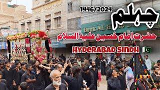 Chehlum Imam Hussain  20 Saffar 1446-2024  Qadam Gah Mola Ali as Hyderabad Sindh