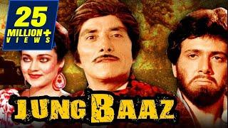 Jung Baaz 1989 Full Hindi Movie  Govinda Madakini Danny Denzongpa Raaj Kumar Prem Chopra