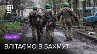 Were going back to Bakhmut. How medevac works in the epicenter of battle for Donbas