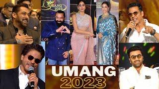 Umang 2023 full show  umang 2023  umang 2023 full show mumbai police  umang 2024