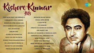 Kishore Kumar Hit Songs  Mere Sapnon Ki Rani  Roop Tera Mastana  Chala Jata Hoon  Dream Girl