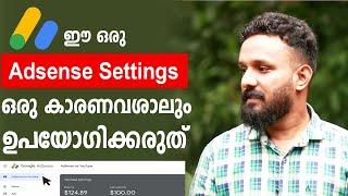 Dont use this adsense settings  How to setup Adsense payment Threshold Adsense payment problem