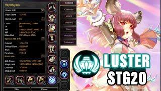 Machina LUSTER STG20 Project  +GEAR REVIEW  Dragon Nest SEA