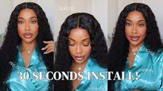 FINALLY ‍A TRULY GLUELESS WIG BEGINNERS FRIENDLY NO WORK NEEDED Ft Ashimary