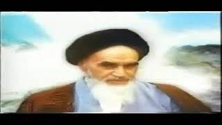 سرود ملی جمهوری اسلامی ایرانNational Anthem of the Islamic Republic of Iran IRIB