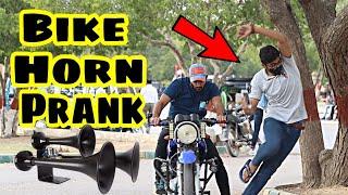 Bike Horn Prank  Pranks In Pakistan  Desi Pranks 2.O