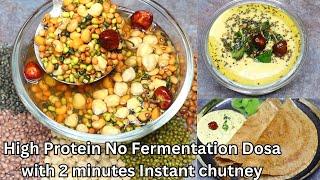 High Protein No Fermentation Breakfast  Thyroid Pcos Diet  Instant 2 minute Chutney  Crispy dosa