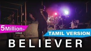 Imagine Dragons - Believer Tamil Version  Joshua Aaron