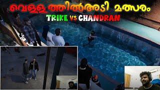 Pool Fighting competition Sarpatta chandran is backWinner takes all #tkrp #blindrebel #tva #gta5