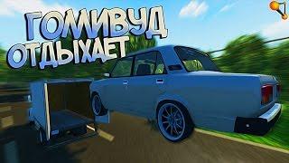 BeamNG Drive  Никита - каскадерD Залетим в грузовик? Голливуд нервно курит в сторонкеD