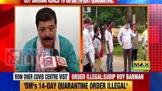 Tripura Row over Sudip Roy Barman’s Covid Care Centre visit