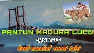 PANTUN MADURA HARTAMAN LUCU NASEHAT BUAT PASANGAN SUAMI ISTRI