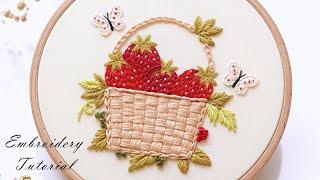 Strawberry basket new embroidery tutorial for beginnersPDF Pattern