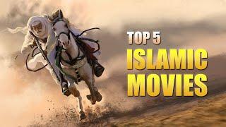 Top 5 High Rated Islamic Movies – Most Popular Islamic Cinemas  Amazement