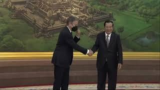 Blinken Meets Hun Sen At Asean Summit