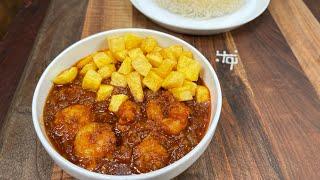 دوپیازه میگو با سیب‌زمینی سرخ‌کرده و کته به همراه نواب - shrimp stew with rice by navab