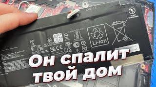 Взрывоопасный Asus RTX 3080 ЗА 5000 РУБЛЕЙ ВОЗМОЖНО ЛИ? 4090 после пожара.