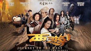 Journey to the west in hindi