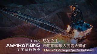 A trip to Chinas largest open cut coal mine
