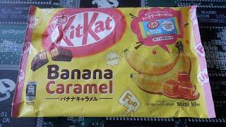 KitKat Banana Caramel  Kleine KitKat Riegel aus Japan  Lecker ? 