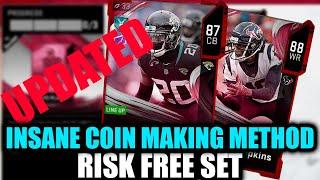 INSANE COIN MAKING METHOD DO THIS NOW UPDATED  MADDEN 20 ULTIMATE TEAM