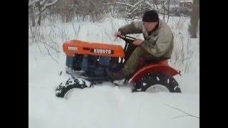 Kubota 6000 mini traktorek. Traktorek japoński.  www.akant-ogrody.pl