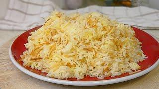 Turkish Rice Pilaf  Easy Rice Pilaf  How to make Perfect Rice Pilaf