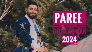 Oger Adwar  Paree 2024 Official Video Clip