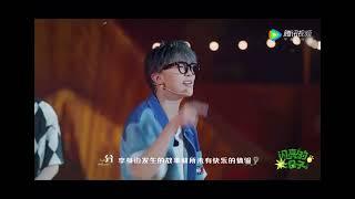 李俊濠X连淮伟X张星特 — 《和你见面》