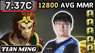 7.37c - TianMing MONKEY KING Soft Support Gameplay - Dota 2 Full Match Gameplay