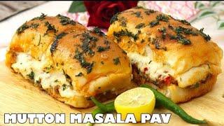 Ramadan Special recipes 2024  Mutton Masala Pav recipe by Cooking with Benazir