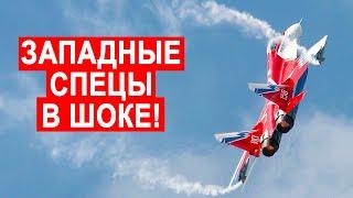 ПИЛОТЫ США ВЫТАРАЩИЛИ ГЛАЗА МиГ-29ОВТ 5 минут полета