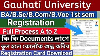 LIVE DEMO  GU 1st sem Registration Full Process 2023  BAB.ScB.ComB.Voc  ভুল নকৰিব edit নহয়.