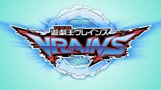 Yu-Gi-Oh VRAINS Japanese Opening With the Wind