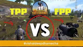 How To Switch TPP TO FPP In During Match  Play Arcade In First Person Mode  new update