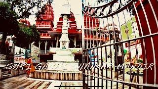 I visit Old Delhi Shri Gauri Shankar Mandir Travel Vlog India