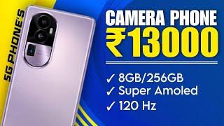 108 MP  Best Camera Phone Under 13K In India. Best Camera Phone Under 13000. Best Phone Under 13000