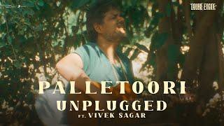 Double Engine - Palletoori Unplugged  Vivek Sagar  Rohit Penumatsa  Sasi  Siddharth Rallapalli