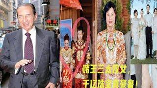 赌王豪宴：上亿翡翠珠宝、高定时装大秀！三房嫁女争奢华，四太言论遭嘲笑