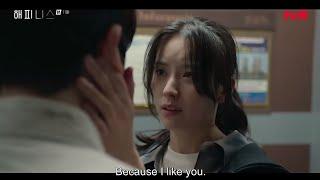 Sae bom says I like you to Yi hyung  Happiness ep 11